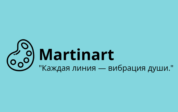 Martinart.ru